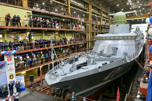 Стало известно, когда флоту передадут ракетные корабли «Ржев» и «Удомля» Стало известно, когда флоту передадут ракетные корабли «Ржев» и «Удомля»