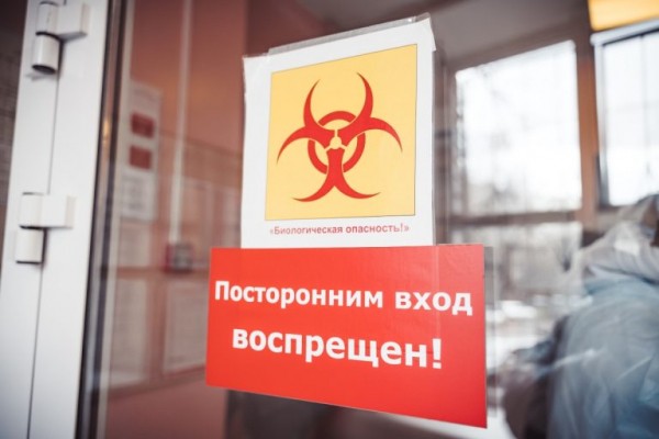 В Роспотребнадзоре прокомментировали заявления о смертоносной «болезни Х» В Роспотребнадзоре прокомментировали заявления о смертоносной «болезни Х»