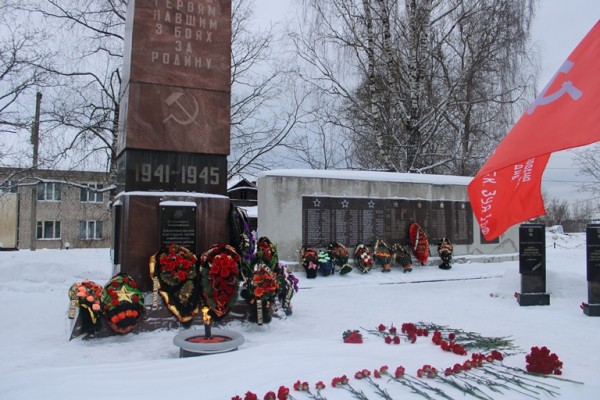Западнодвинский округ празднует 82-летие освобождения территории от немецко-фашистских захватчиков Западнодвинский округ празднует 82-летие освобождения территории от немецко-фашистских захватчиков