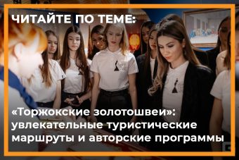 Афиша на выходные в Твери: 23, 24 и 25 февраля