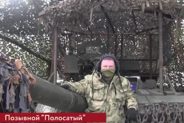 Боец «Полосатый» из Тверской области рассказал, почему назвал свой танк красивым женским именем Боец «Полосатый» из Тверской области рассказал, почему назвал свой танк красивым женским именем