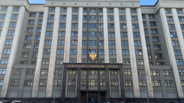 В Думе предложили провести 24 февраля в российских школах День начала СВО В Думе предложили провести 24 февраля в российских школах День начала СВО