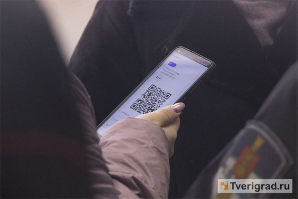 Четыре года «Транспорта Верхневолжья»: как тверские автобусы стали примером для всей страны Четыре года «Транспорта Верхневолжья»: как тверские автобусы стали примером для всей страны