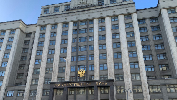 В РФ принимают закон об информировании наследников о долгах умершего родственника В РФ принимают закон об информировании наследников о долгах умершего родственника