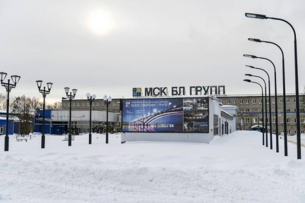 Денис Мантуров посетил завод «Светотехника» в Тверской области Денис Мантуров посетил завод «Светотехника» в Тверской области