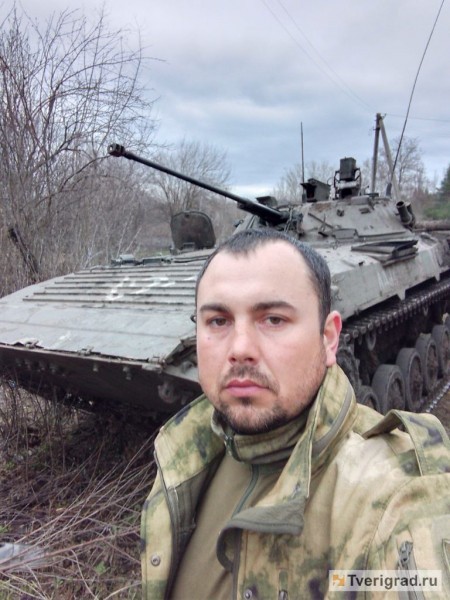 Единство народа как залог победы: штурмовик из Твери рассказал о важности помощи ребятам на «передке» Единство народа как залог победы: штурмовик из Твери рассказал о важности помощи ребятам на «передке»