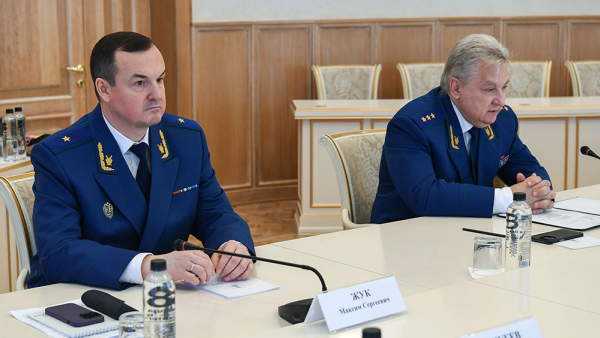 Губернатору представили нового прокурора Тверской области Максима Жука Губернатору представили нового прокурора Тверской области Максима Жука