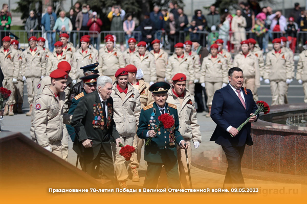 Губернатору Тверской области Игорю Рудене исполнилось 56 лет Губернатору Тверской области Игорю Рудене исполнилось 56 лет