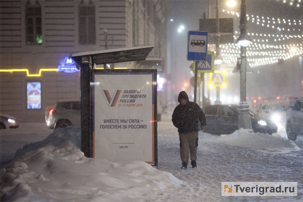 Итоги снежной &laquo;Ольги&raquo;: высота сугробов в Твери достигла полуметровой отметки