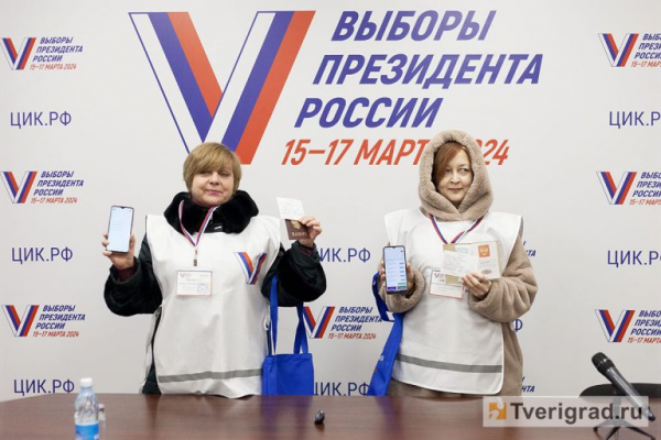 Они придут к каждому жителю Тверской области: как должен выглядеть обходчик Они придут к каждому жителю Тверской области: как должен выглядеть обходчик