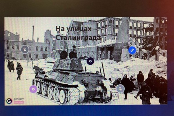 Под Тверью прошли мероприятия, приуроченные к 81-й годовщине разгрома фашистов под Сталинградом
