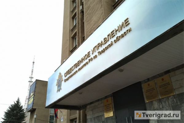 СК: Возбуждено уголовное дело о нападении на фельдшера «скорой» в Твери СК: Возбуждено уголовное дело о нападении на фельдшера «скорой» в Твери
