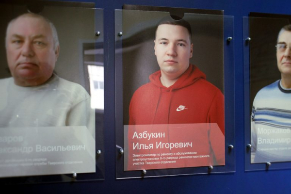 «Свет в каждый дом»: тверичанин рассказал о важности рабочей профессии в преддверии 23 февраля «Свет в каждый дом»: тверичанин рассказал о важности рабочей профессии в преддверии 23 февраля