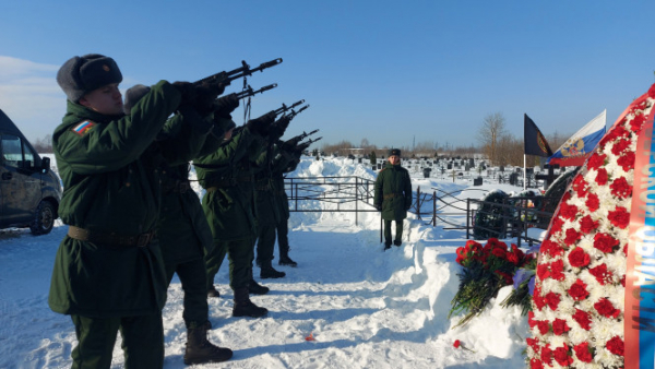 В Бологом похоронили погибшего в СВО Алексея Петрова