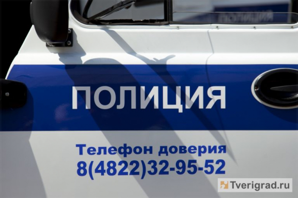 В Твери трое парней обвинили 18-летнего юношу в торговле наркотиками и требовали от него деньги В Твери трое парней обвинили 18-летнего юношу в торговле наркотиками и требовали от него деньги