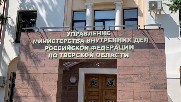 В Тверской области мошенники обманули женщину при покупке антикварной мебели В Тверской области мошенники обманули женщину при покупке антикварной мебели