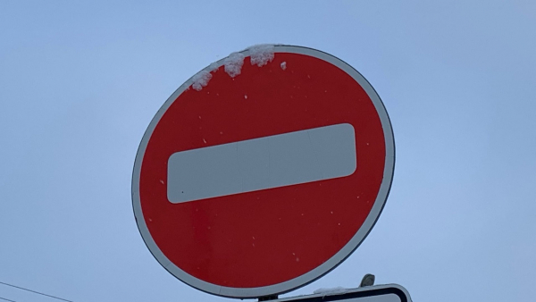 В Тверской области перекроют движение по железнодорожному переезду В Тверской области перекроют движение по железнодорожному переезду