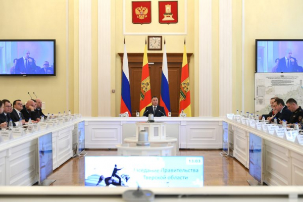 В Тверской области построят три новых школы В Тверской области построят три новых школы