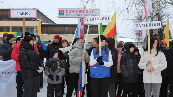 В Тверской области прошёл спортивный фестиваль "Зимняя Пчелиада – 2024" В Тверской области прошёл спортивный фестиваль "Зимняя Пчелиада – 2024"