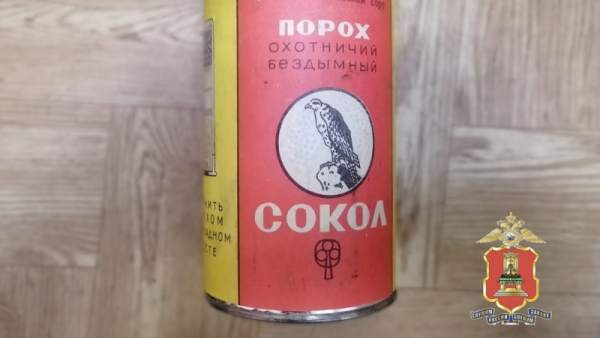 В Тверской области выявили факт незаконного хранения пороха бывшим охотником В Тверской области выявили факт незаконного хранения пороха бывшим охотником