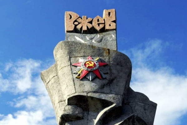 2007 год в Тверской области: люди, события и факты. Часть 1 2007 год в Тверской области: люди, события и факты. Часть 1