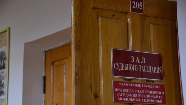 Пенсионерка выиграла суд о взыскании средств, вложенных в ПИК "Эль-Коммерс" Пенсионерка выиграла суд о взыскании средств, вложенных в ПИК "Эль-Коммерс"