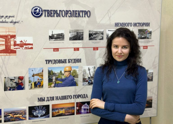 Делать жизнь ярче: в преддверии 8 марта тверичанки рассказали о работе на крупном предприятии Делать жизнь ярче: в преддверии 8 марта тверичанки рассказали о работе на крупном предприятии