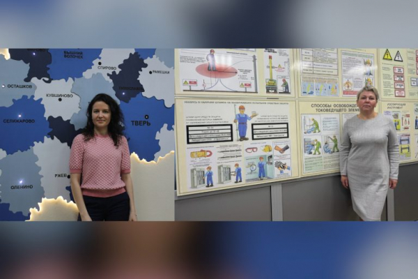 Делать жизнь ярче: в преддверии 8 марта тверичанки рассказали о работе на крупном предприятии Делать жизнь ярче: в преддверии 8 марта тверичанки рассказали о работе на крупном предприятии
