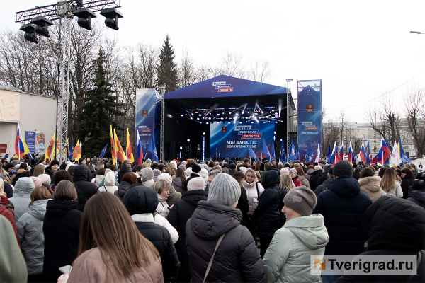 Десятая &laquo;Крымская весна&raquo;: в юбилей воссоединения полуострова с Россией жители Твери подпевали Хору Русской Армии