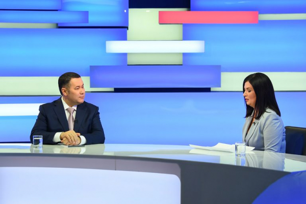 Новое о ВСМ и главное событие года: итоги прямого эфира с губернатором Тверской области Новое о ВСМ и главное событие года: итоги прямого эфира с губернатором Тверской области
