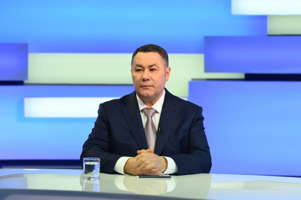 Новое о ВСМ и главное событие года: итоги прямого эфира с губернатором Тверской области Новое о ВСМ и главное событие года: итоги прямого эфира с губернатором Тверской области