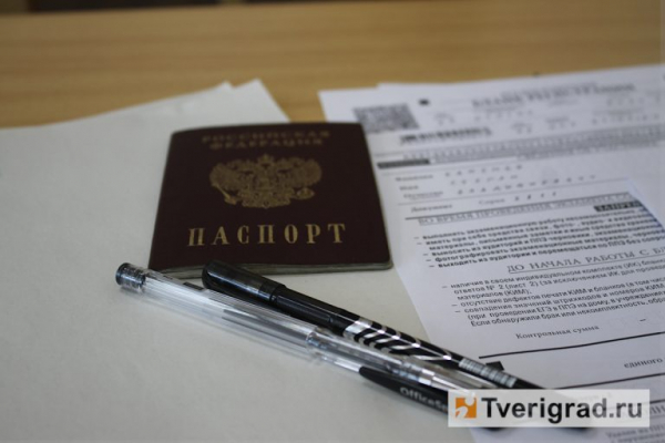 Пища &ndash; для ума, ручка &ndash; для ЕГЭ: репортаж с пункта сдачи госэкзамена в Твери