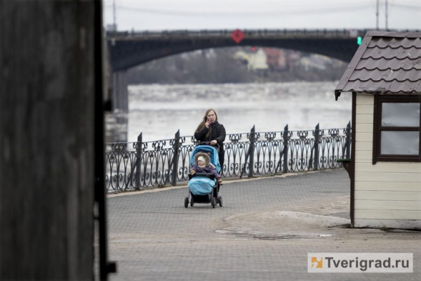 Стало известно, в каком формате в российских школах будут преподавать «Семьеведение» Стало известно, в каком формате в российских школах будут преподавать «Семьеведение»
