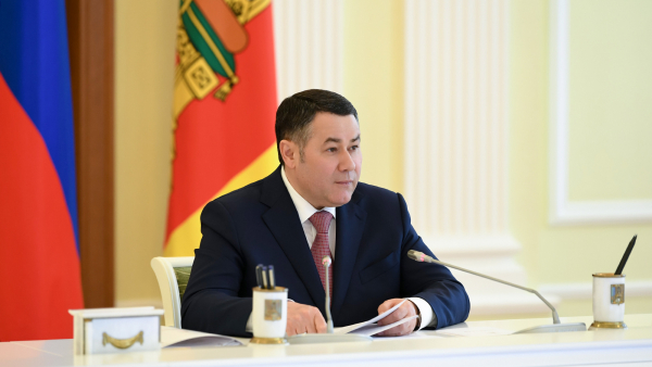 В правительстве Тверской области прошло заседание антитеррористической комиссии В правительстве Тверской области прошло заседание антитеррористической комиссии