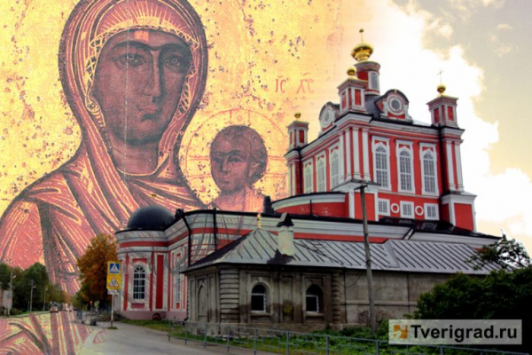 В Твери краевед и журналист расскажет о жизни в Торопце начала XIX века В Твери краевед и журналист расскажет о жизни в Торопце начала XIX века