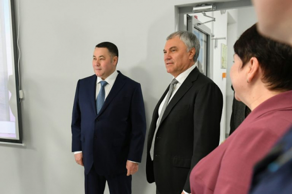 В Твери Вячеслав Володин и Игорь Руденя посетили новые школу и поликлинику В Твери Вячеслав Володин и Игорь Руденя посетили новые школу и поликлинику