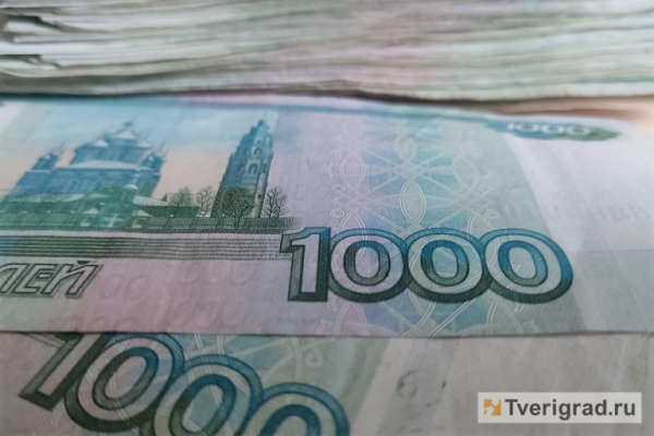 В Твери женщина незаконно получала пособие по безработице В Твери женщина незаконно получала пособие по безработице