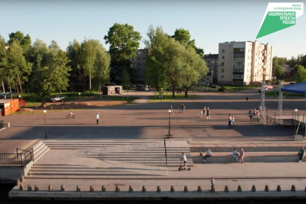В Тверской области через 10 дней стартует голосование за объекты благоустройства В Тверской области через 10 дней стартует голосование за объекты благоустройства