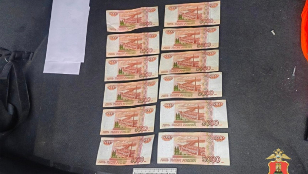 В Тверской области мужчины под видом газовщиков воровали деньги у пенсионеров В Тверской области мужчины под видом газовщиков воровали деньги у пенсионеров