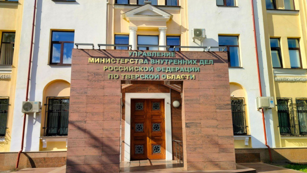 В Тверской области полицейские нашли и вернули хозяину похищенный велосипед В Тверской области полицейские нашли и вернули хозяину похищенный велосипед