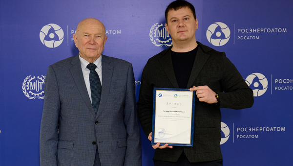 Ведущий инженер Калининской АЭС стал серебряным призером дивизионального конкурса по охране труда Ведущий инженер Калининской АЭС стал серебряным призером дивизионального конкурса по охране труда
