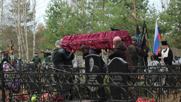 В Тверской области похоронили казака Александра Новоселова, погибшего на СВО В Тверской области похоронили казака Александра Новоселова, погибшего на СВО