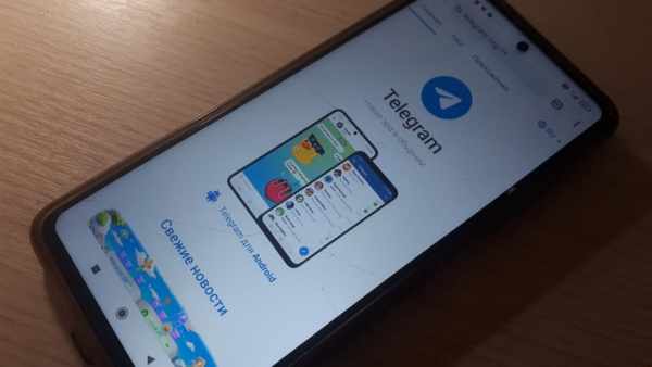 В России пользователи жалуются на сбой в работе мобильного приложения Telegram В России пользователи жалуются на сбой в работе мобильного приложения Telegram