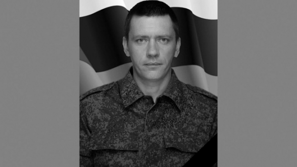 В Тверской области родственникам погибшего участника СВО вручили Орден мужества В Тверской области родственникам погибшего участника СВО вручили Орден мужества