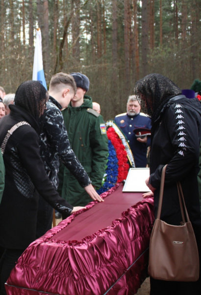 В Тверской области похоронили казака Александра Новоселова, погибшего на СВО В Тверской области похоронили казака Александра Новоселова, погибшего на СВО