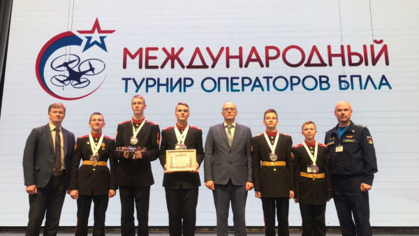 Тверские суворовцы завоевали серебро в Международном турнире операторов БПЛА Тверские суворовцы завоевали серебро в Международном турнире операторов БПЛА