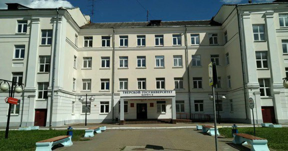В Твери откроют мемориальную доску в честь тверского ученого Вячеслава Воробьева