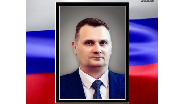 В Твери простятся с погибшим в ходе СВО Константином Лабзиным В Твери простятся с погибшим в ходе СВО Константином Лабзиным