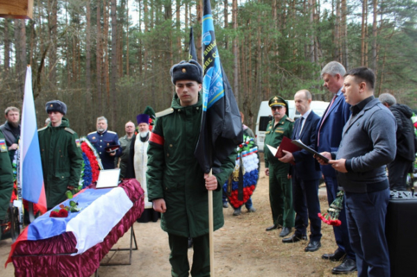 В Тверской области похоронили казака Александра Новоселова, погибшего на СВО В Тверской области похоронили казака Александра Новоселова, погибшего на СВО