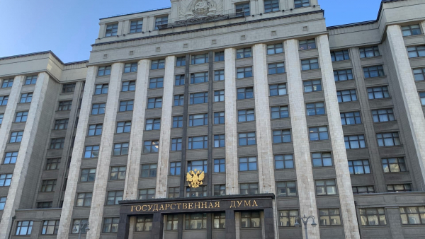 Минстрой опроверг новость о замене бумажных квитанций за ЖКУ на электронные Минстрой опроверг новость о замене бумажных квитанций за ЖКУ на электронные